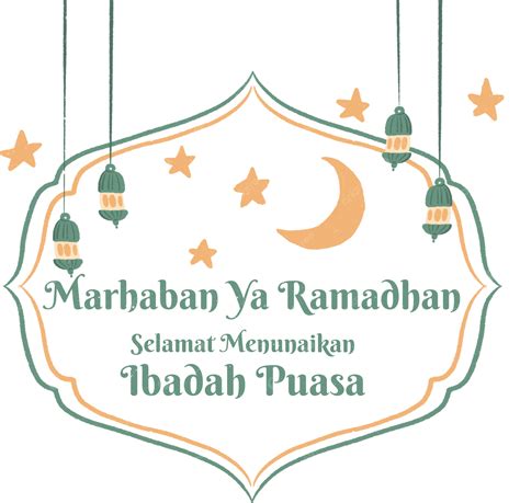 Cartão Marhaban Ya Ramadhan Com Design Simples Png Marhaban Ya