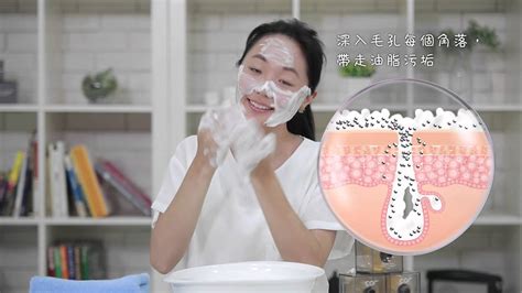 COR 納米銀肌膚修護系列 完美潔面護膚程序一Take過 YouTube