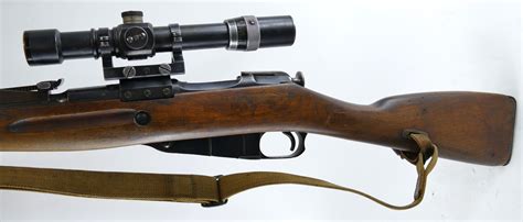 Sovietww2mosinnagantpesniperrifle15 Rare Collectible Guns