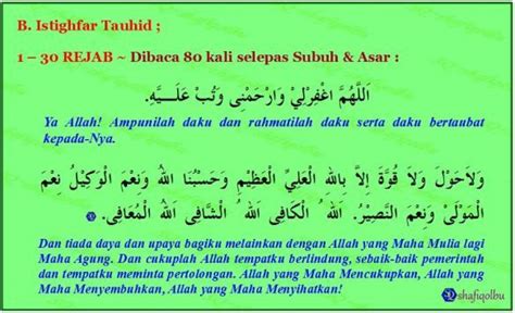 We did not find results for: Zikir Dan Istighfar Rejab in 2020 | Dear self, Allah, Solat