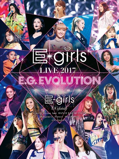 E Girls E Girls Live 2017 ～egevolution～ 3bd J Music Italia