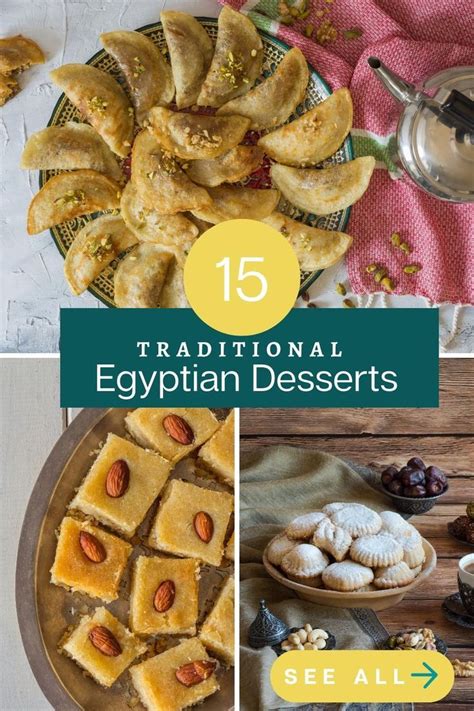 Top 15 Egyptian Desserts Chefs Pencil Egyptian Dessert Recipes