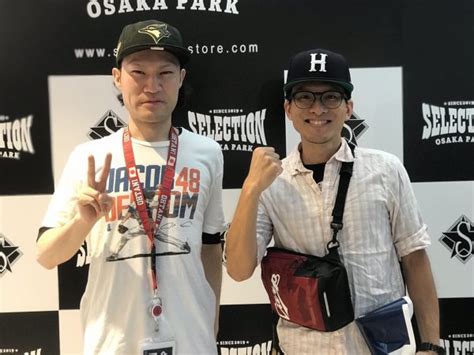 Jun 20, 2021 · 重要連絡 2021/6/20 画像のアップロードをメンバーのみ可能に変更しました。 2021/3/25 「項目作成時のルール」内の作成要許可項目リストを編集しました。 【NBA】八村塁選手があの情熱大陸に出演!ウィザーズ&JORDANグッズに注目です!