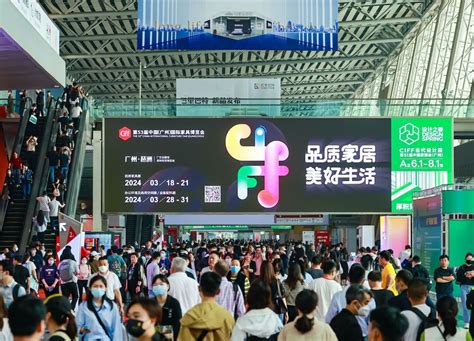 Ciff Guangzhou 2024 Hub For Global Furniture Players Designwanted