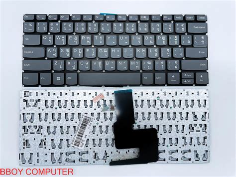 Lenovo Keyboard คีย์บอร์ด Lenovo Yoga 520 520 14ikb 720 15ikb Ideapad