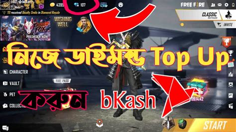 Please subscribe my youtube channel. How To Buy Free Fire Diamond With Bkash Top Up Free Fire ...