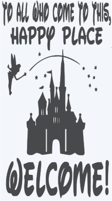 items similar to disney vinyl decal to all who come to this happy place welcome custom