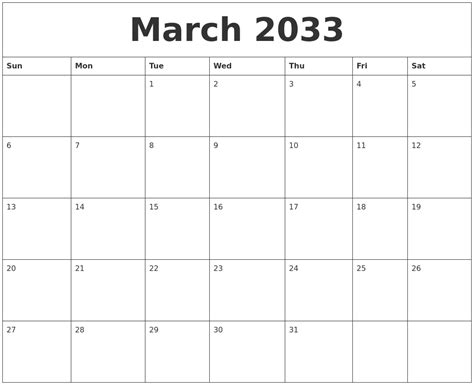 March 2033 Calendar Print Out