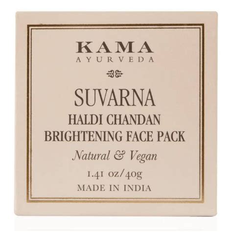 Kama Ayurveda Suvarna Haldi Chandan Brightening Face Pack In