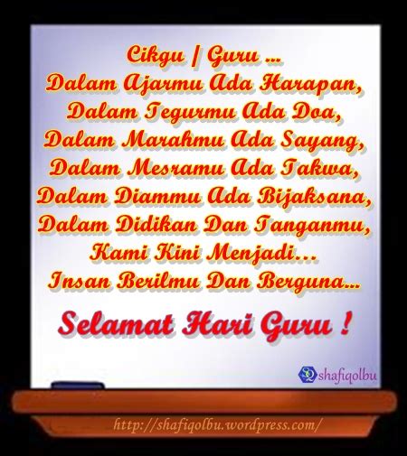 Bu, ibu selalu bilang padaku untuk cari lelaki yang dapat mengurus dan memanjakanku nanti. Selamat Hari Guru Cikgu Terima Kasih Nah Sajak - cute766