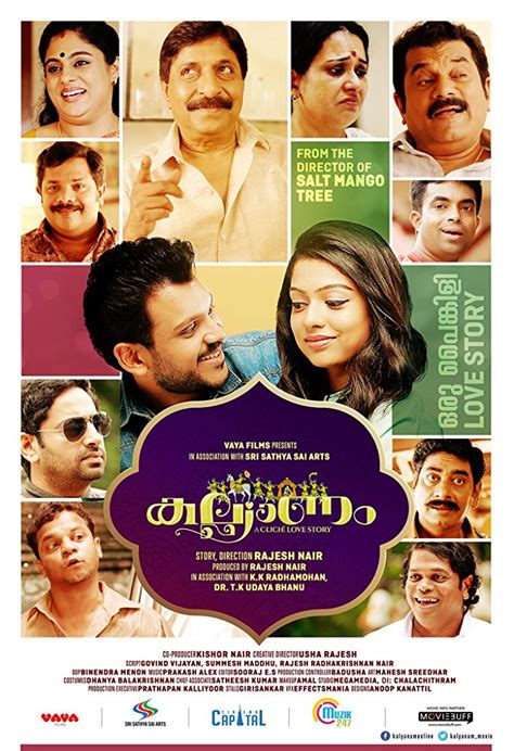 'premam', 'maheshinte prathikaram', 'kumbalangi nights' and more Kalyanam (2018) Malayalam Full Movie Watch Online Free ...