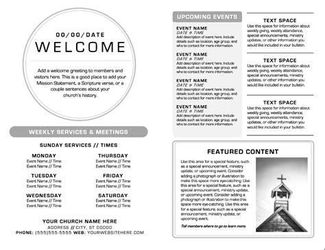 7 Steps To Creating A Must Read Church Bulletin