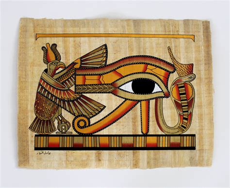 Eye of Horus II | Ancient Egyptian Papyrus Painting Cyperus Papyrus