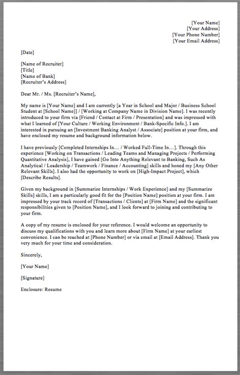 Investment Banking Cover Letter Template Investment Mania