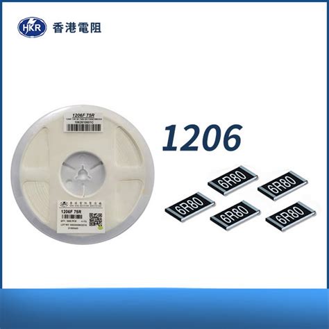 Smd 14w High Performance Thick Film Chip Resistor From China