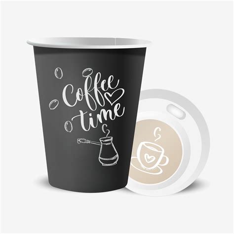 Paper Coffee Cup With Lid Black With Coffee Design Elements On White