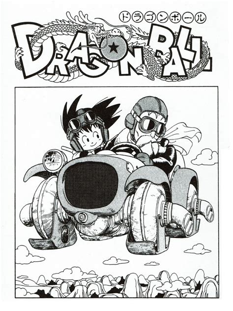 Son Goku And Muten Roushi Dragon Ball And 1 More Drawn By Toriyama
