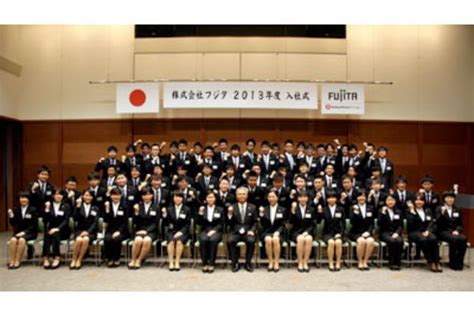 New Employees Initiation Ceremony News Releases Fujita