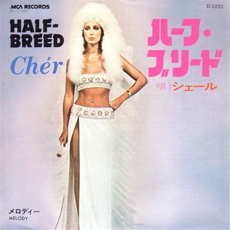 7 Cher Half Breed Melody PS insert Japan Köp på Tradera 586803654