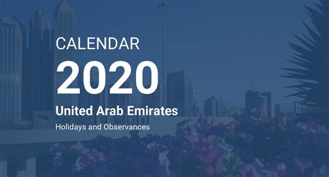 Year 2020 Calendar United Arab Emirates