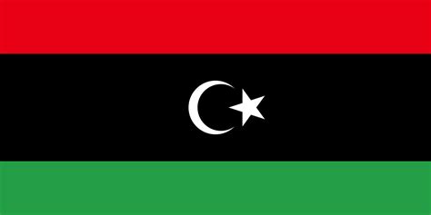 Libya Wikipedia
