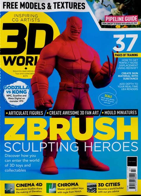 3d World Magazine Subscription Buy At Uk Other Computer