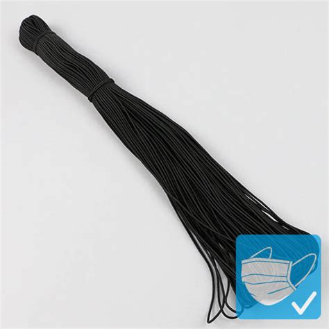 Elastic Cords 2 Mm Black Bundle With 100 M SPRINTIS
