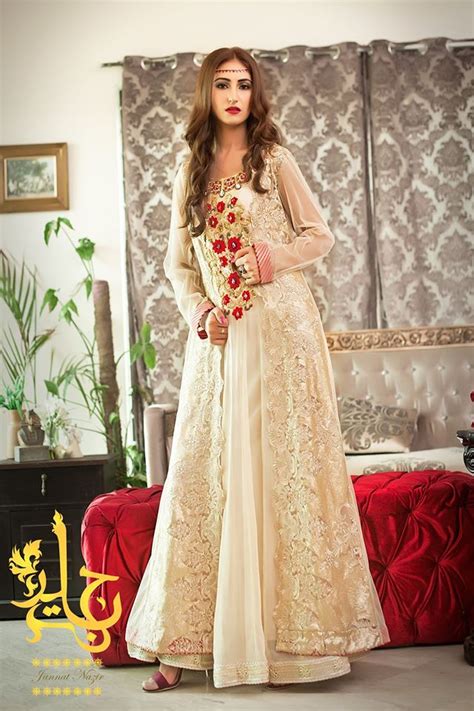 Latest Party Wear Long Frocks For Ladies Collection 2018 2019
