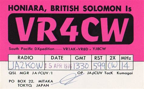 ja2kow home page my qsl collection 21 oc