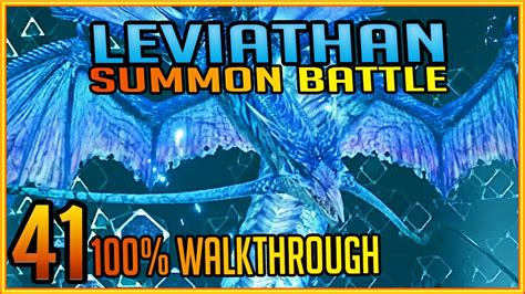Leviathan Summon Battle No Healing Or Items Ff7 Remake 100