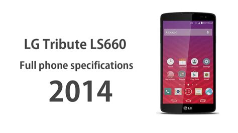 Lg Tribute Ls660 Full Phone Specifications Youtube