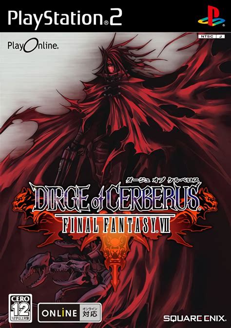 Dirge Of Cerberus Final Fantasy Vii