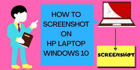 How To Screenshot On Hp Laptop Windows 10 By Laptop Leader Medium