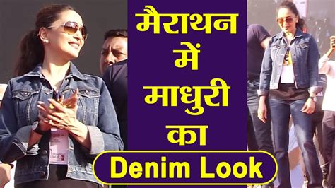 Madhuri Dixit Looks Perfect In Denim At Half Marathon Boldsky Youtube