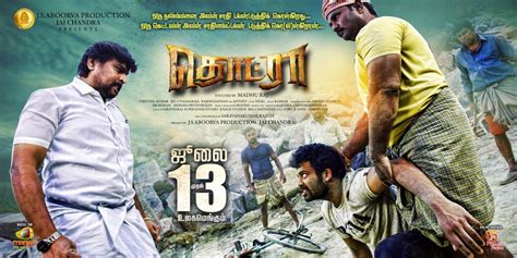 Thodraa Tamil Movie Overview