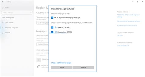 Языковые пакеты для Windows 10 Gadgetshelpcom
