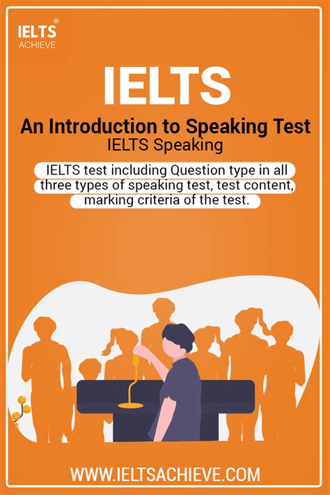 An Introduction To Ielts Speaking Ielts Introduction Speaking