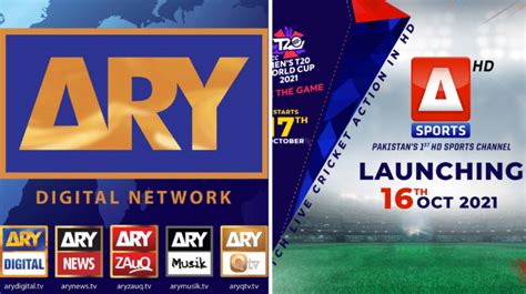Ary Network On Asiasat 7 1055°e Satellite Frequency Code 2023 New