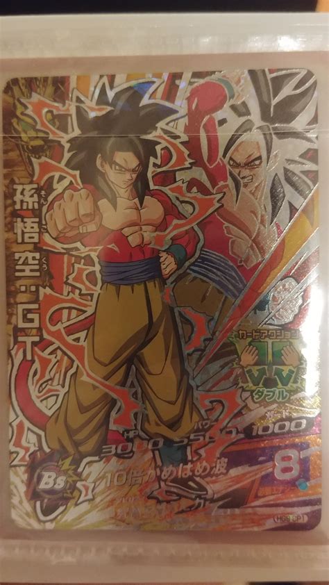 Get the best deals on collectible dragonball z anime items when you shop the largest online selection at ebay.com. Found this SS4 Goku Dragon Ball heroes card in a marmaduke in Tokyo and bought it as I thought ...
