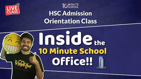 Inside The 10 Minute School Office Youtube