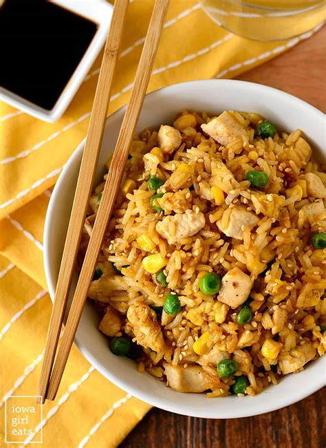 Easy Chicken Fried Rice Iowa Girl Eats