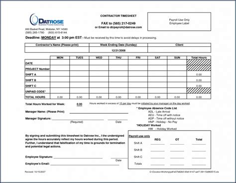 Progress Billing Template Get A Free Guided Quickbooks® Setupprintable