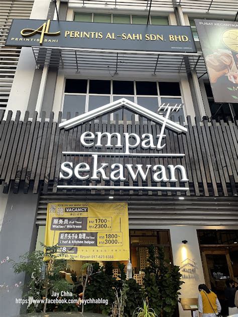 Kafe Empat Sekawan Pusat Komersial Sunway Perdana Seberang Perai Penang