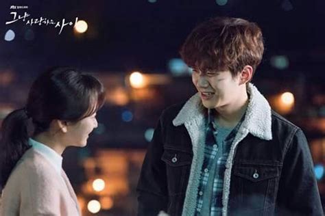 Just Between Lovers Rain Or Shine Drama Korea Korean Drama Lee Junho