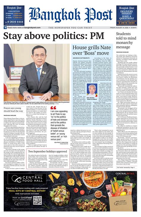 Bangkok Post August 14 2020 Newspaper Get Your Digital Subscription