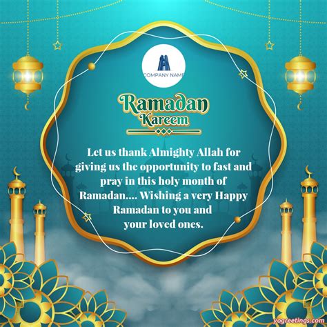 Create Ramadan Kareem Greeting Cards With Company Logo And Wishes