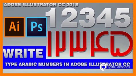 How To Write Arabic Numbers In Photoshop And Illustrator Cc 2018 Youtube