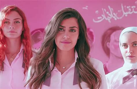 Cuatro Series Y Películas árabes Para Ver En Netflix