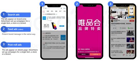 Toutiao Btyedance China News And Information Content Platform