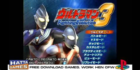 Ultraman Fighting Evolution 3 Ps2 3gb
